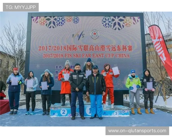 国际雪联修改评分标准 中国花滑队适应性训练加强