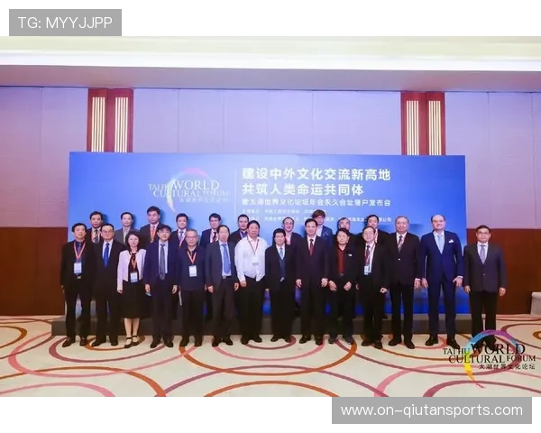 十五运会粤港澳协同购票，打造体旅融合产品