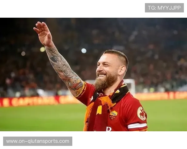 德罗西率热那亚保级，坦言面对老东家罗马情感复杂