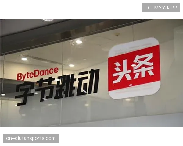 中国数字平台与NBA完成新一轮非独家版权续约，金额持平但合作范围扩展至短视频内容